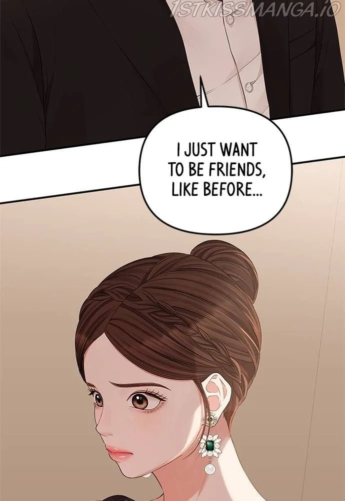 To You, Who Keep the Star Chapter 68 page 59