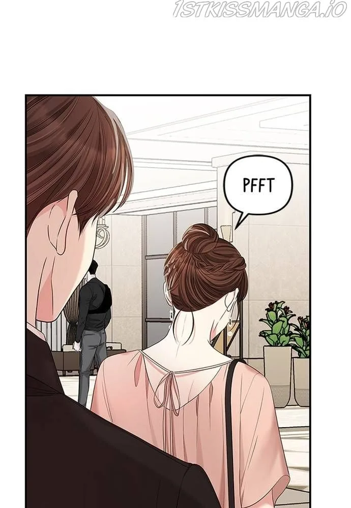 To You, Who Keep the Star Chapter 68 page 65