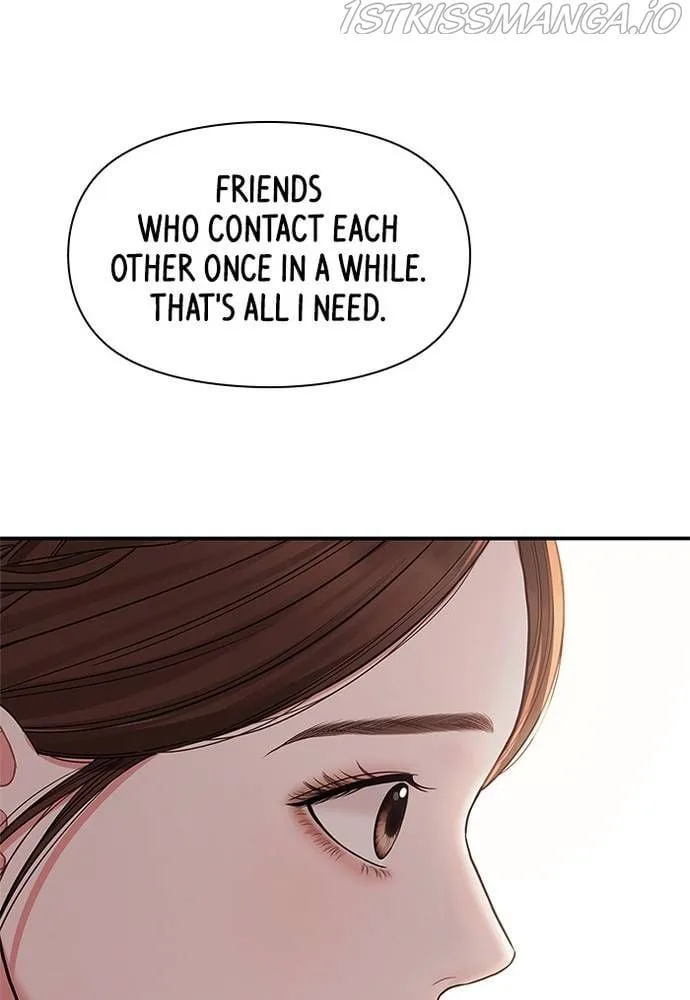 To You, Who Keep the Star Chapter 68 page 76