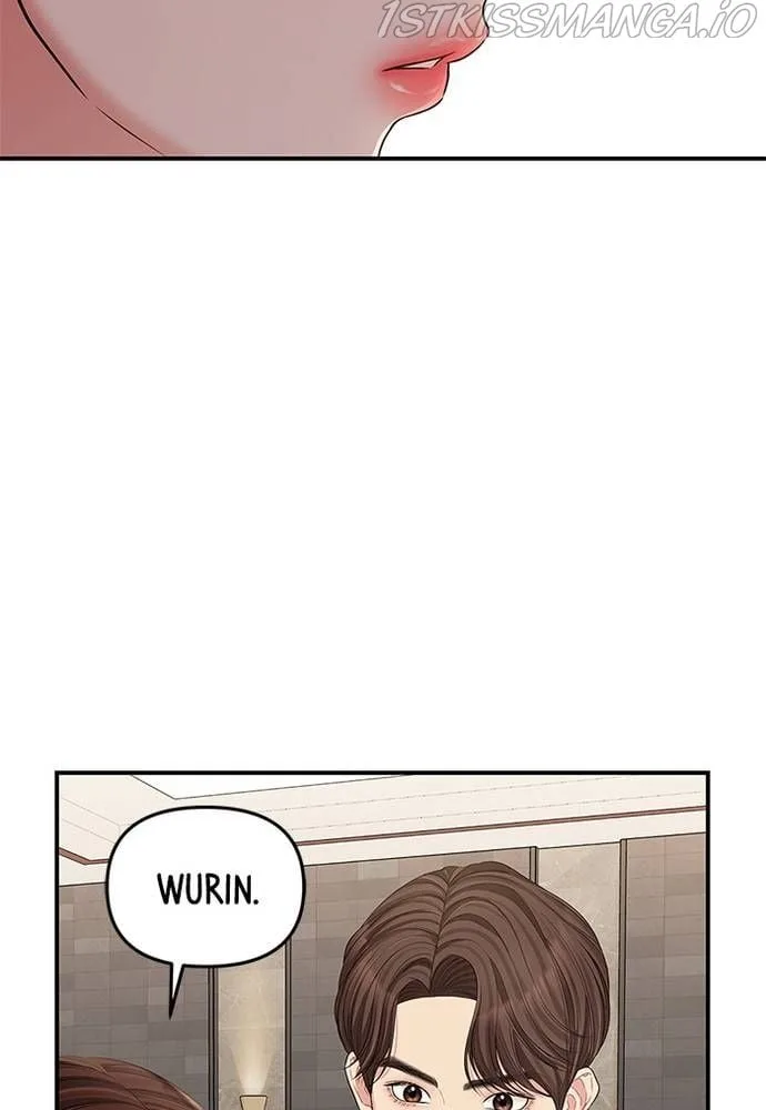 To You, Who Keep the Star Chapter 68 page 77
