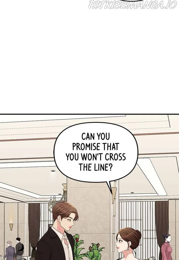 To You, Who Keep the Star Chapter 68 page 84