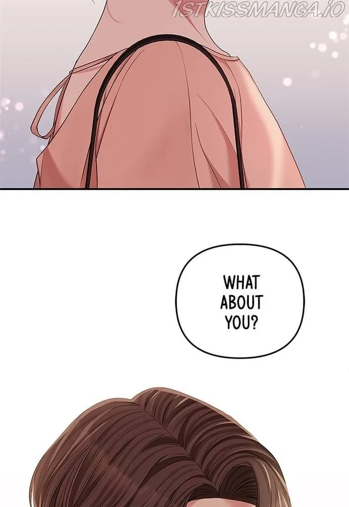 To You, Who Keep the Star Chapter 68 page 81