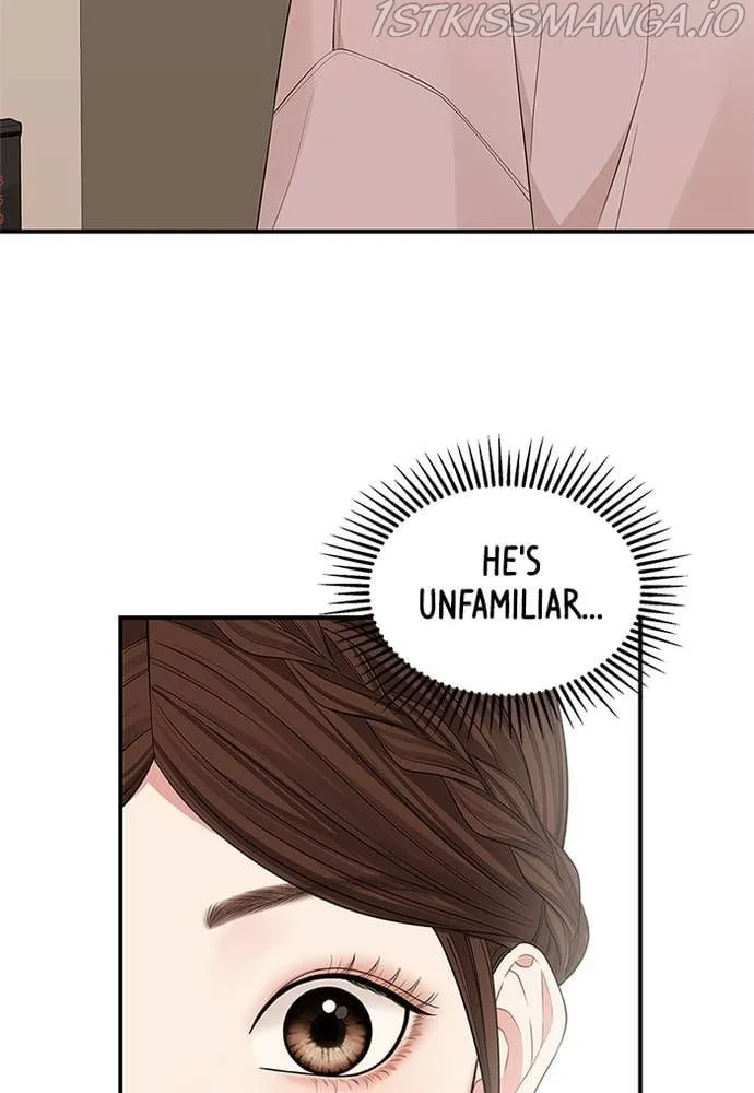 To You, Who Keep the Star Chapter 68 page 97