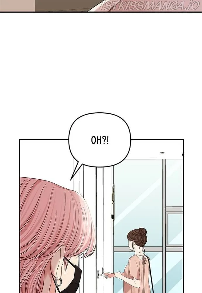 To You, Who Keep the Star Chapter 68 page 101
