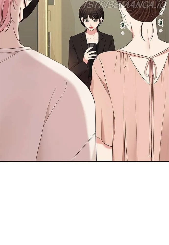 To You, Who Keep the Star Chapter 68 page 114