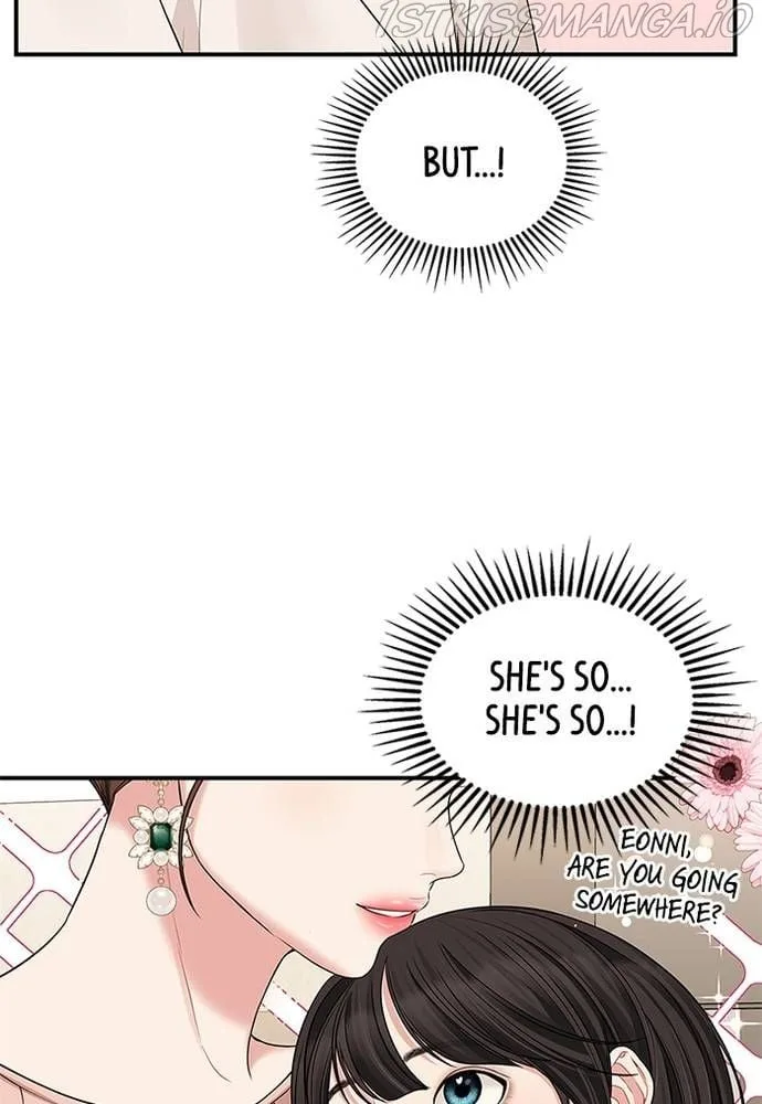 To You, Who Keep the Star Chapter 68 page 120
