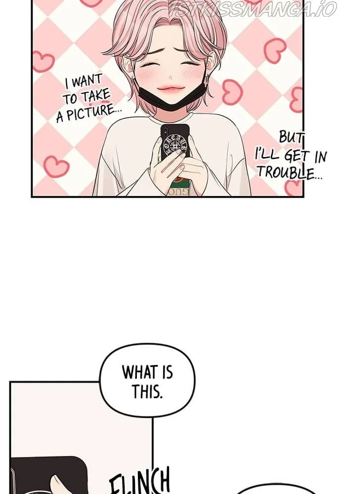 To You, Who Keep the Star Chapter 68 page 122