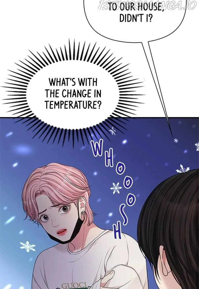 To You, Who Keep the Star Chapter 68 page 124