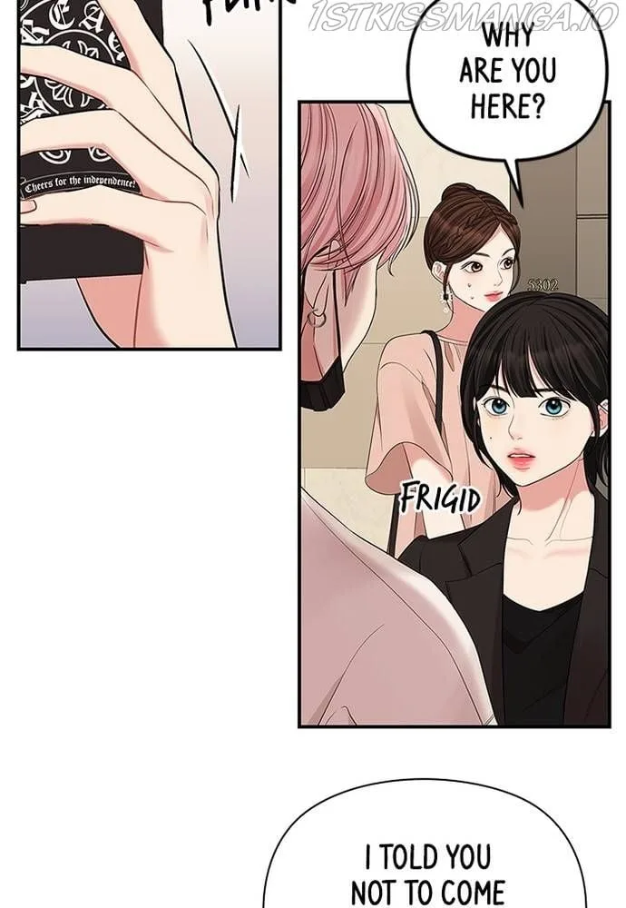 To You, Who Keep the Star Chapter 68 page 123