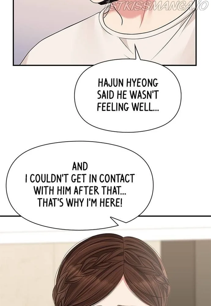 To You, Who Keep the Star Chapter 68 page 127