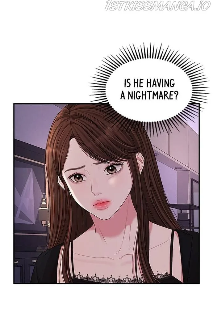 To You, Who Keep the Star Chapter 68 page 135