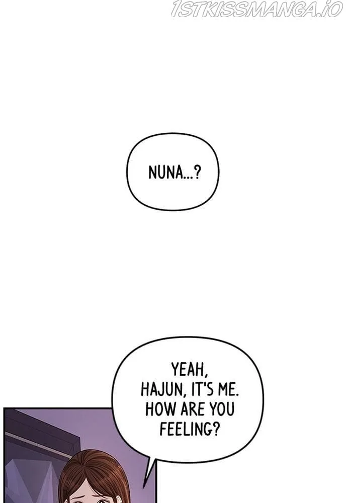 To You, Who Keep the Star Chapter 68 page 138