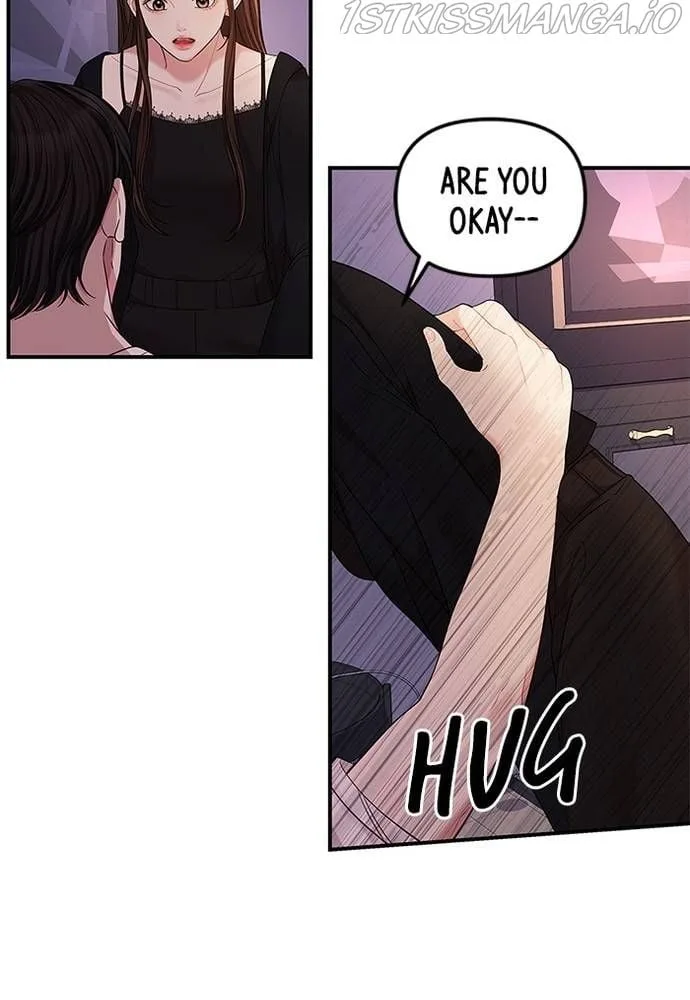 To You, Who Keep the Star Chapter 68 page 139