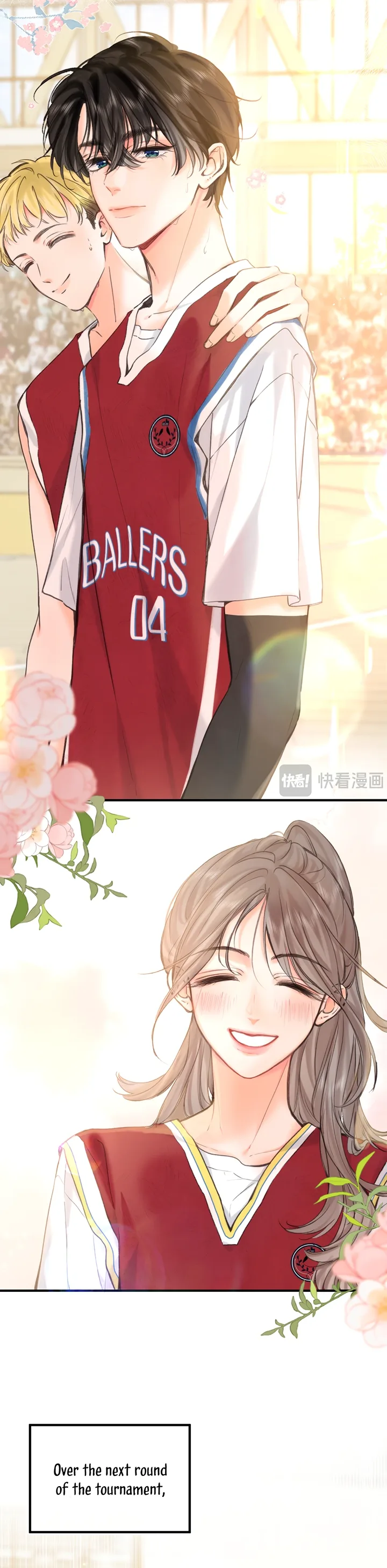 You Are My Desire Chapter 64 page 13