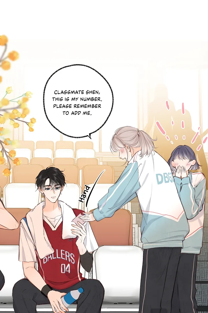 You Are My Desire Chapter 64 page 27