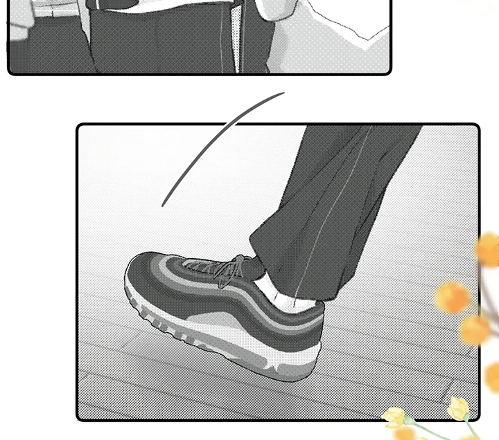 You Are My Desire Chapter 64 page 39