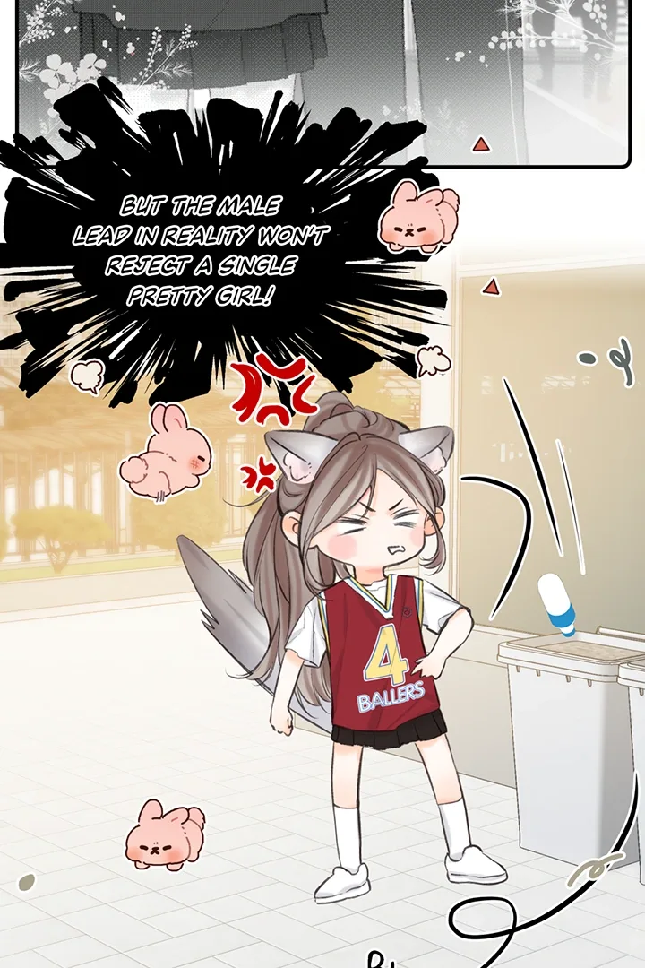 You Are My Desire Chapter 64 page 41