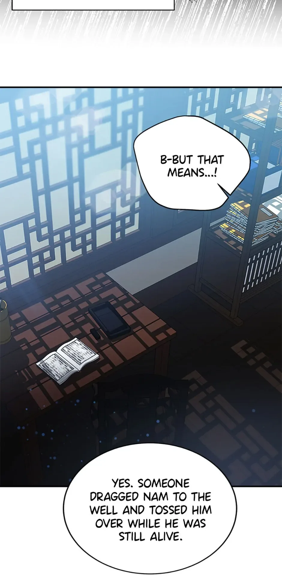The Tale of the Tiger Girl Chapter 9 page 8