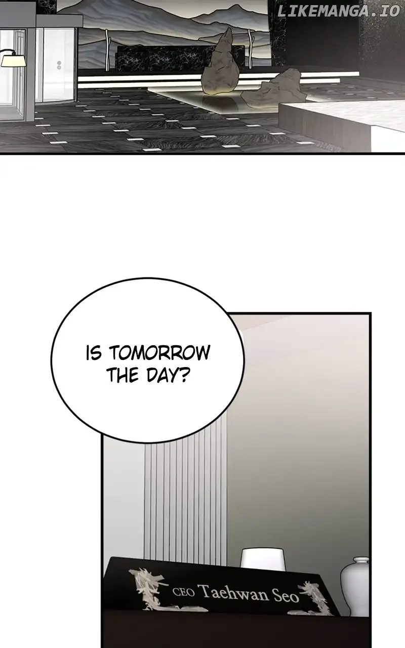 The Team Leader is Tired of Being A Newlywed Chapter 46 page 73