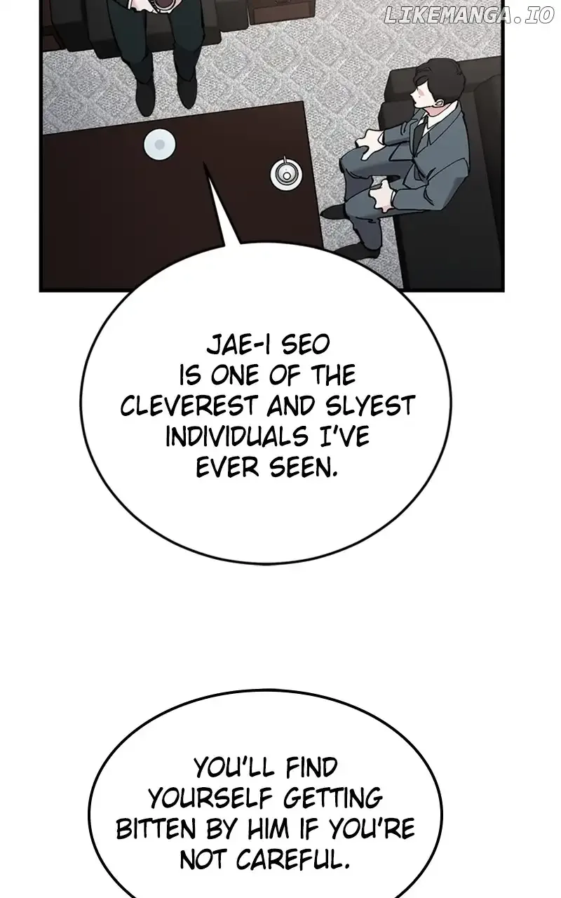 The Team Leader is Tired of Being A Newlywed Chapter 46 page 83
