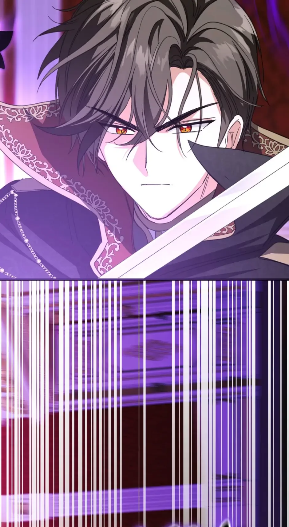 The Ducal Family’s Poisonous Flower Chapter 67 page 5