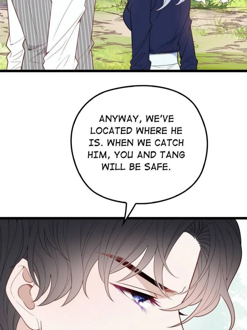 The Duke’s Hidden Baby: BOGO! Chapter 68 page 45