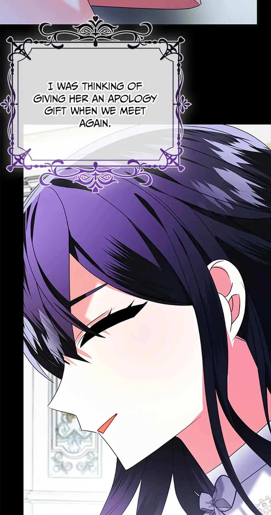 The Fake Rides in a Flower Kiln Chapter 68 page 17