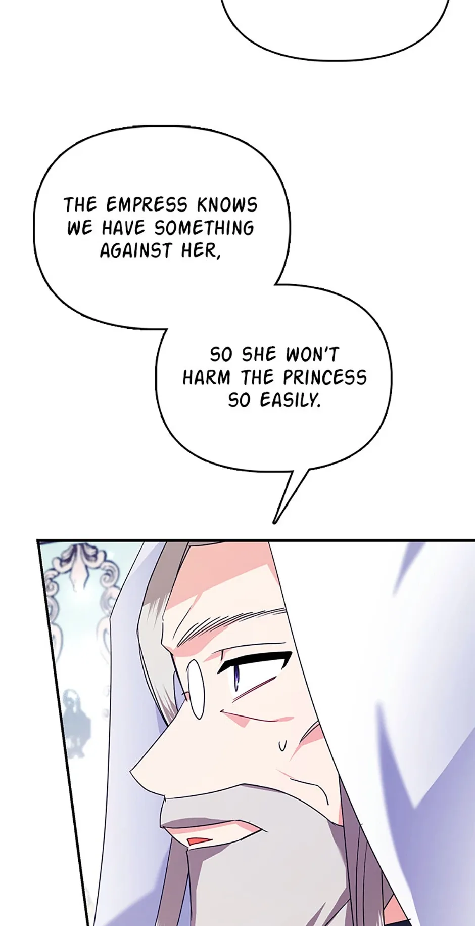 The Fake Rides in a Flower Kiln Chapter 68 page 25