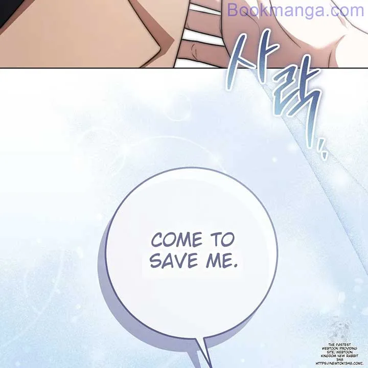 The Fake Saintess Awaits Her Exit Chapter 68 page 51