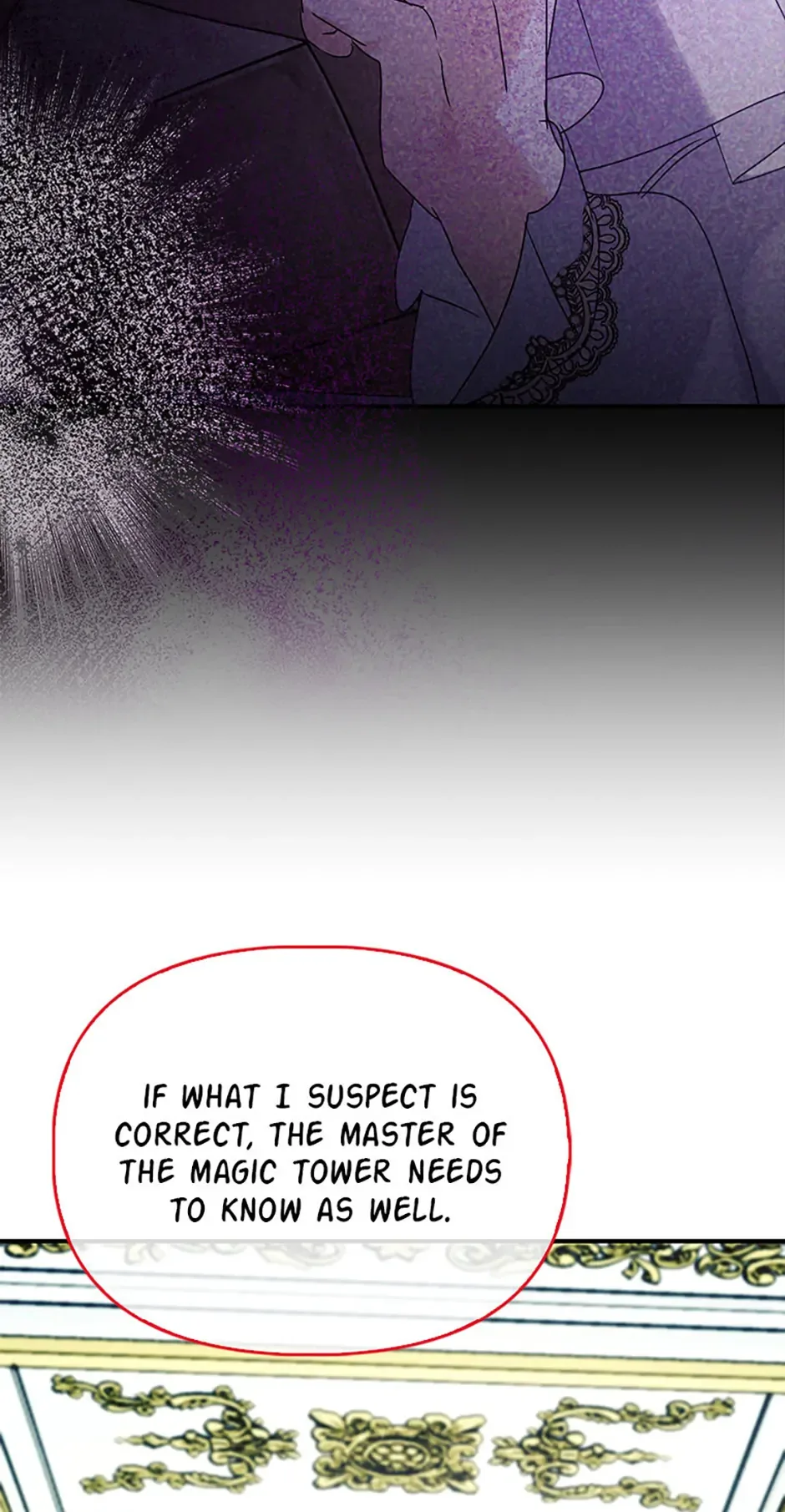 The Fake Rides in a Flower Kiln Chapter 68 page 39