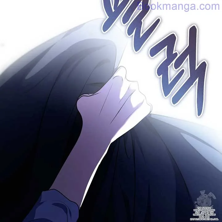 The Fake Saintess Awaits Her Exit Chapter 68 page 59