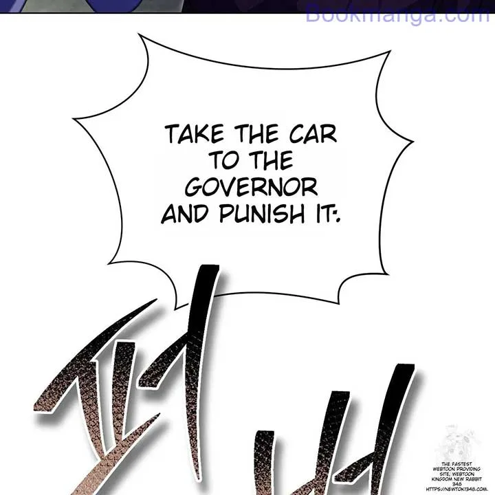 The Fake Saintess Awaits Her Exit Chapter 68 page 77