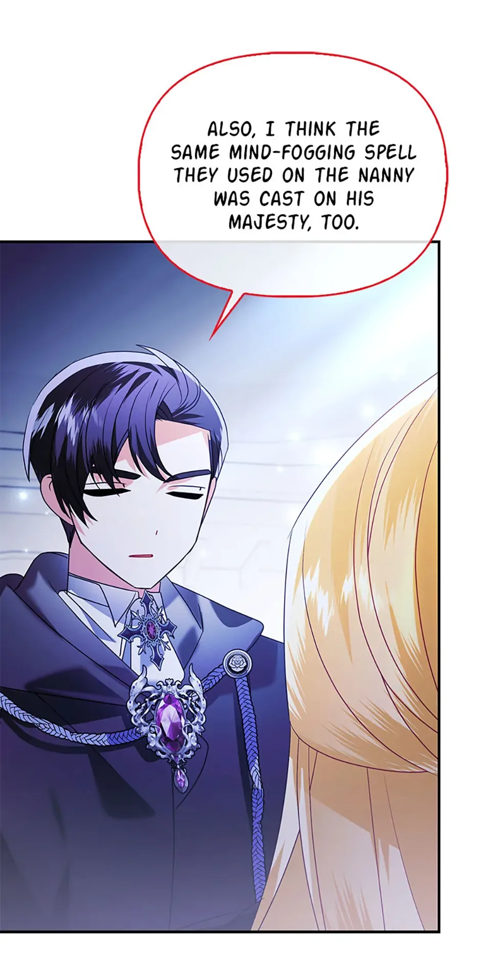 The Fake Rides in a Flower Kiln Chapter 68 page 65
