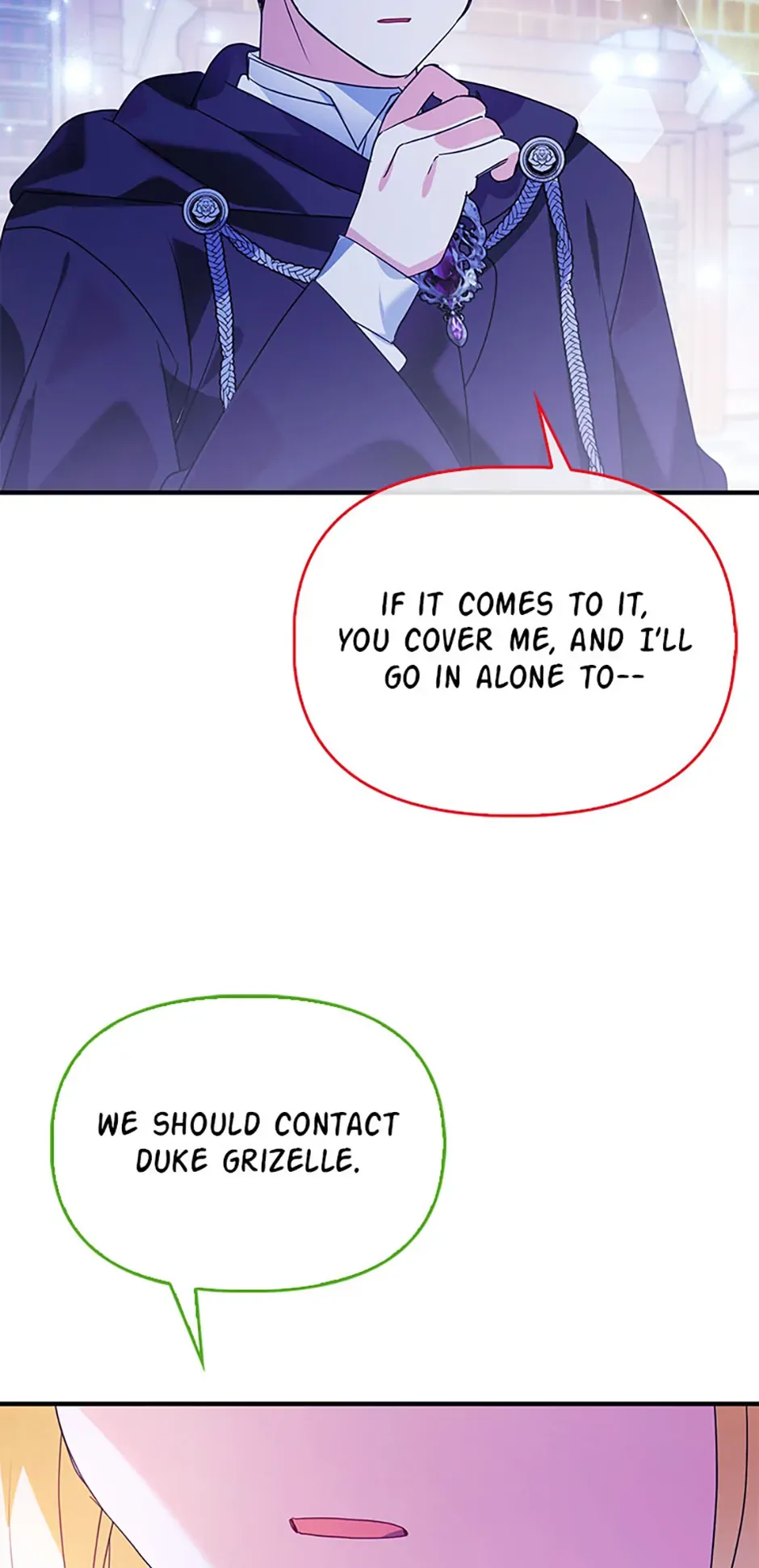 The Fake Rides in a Flower Kiln Chapter 68 page 69