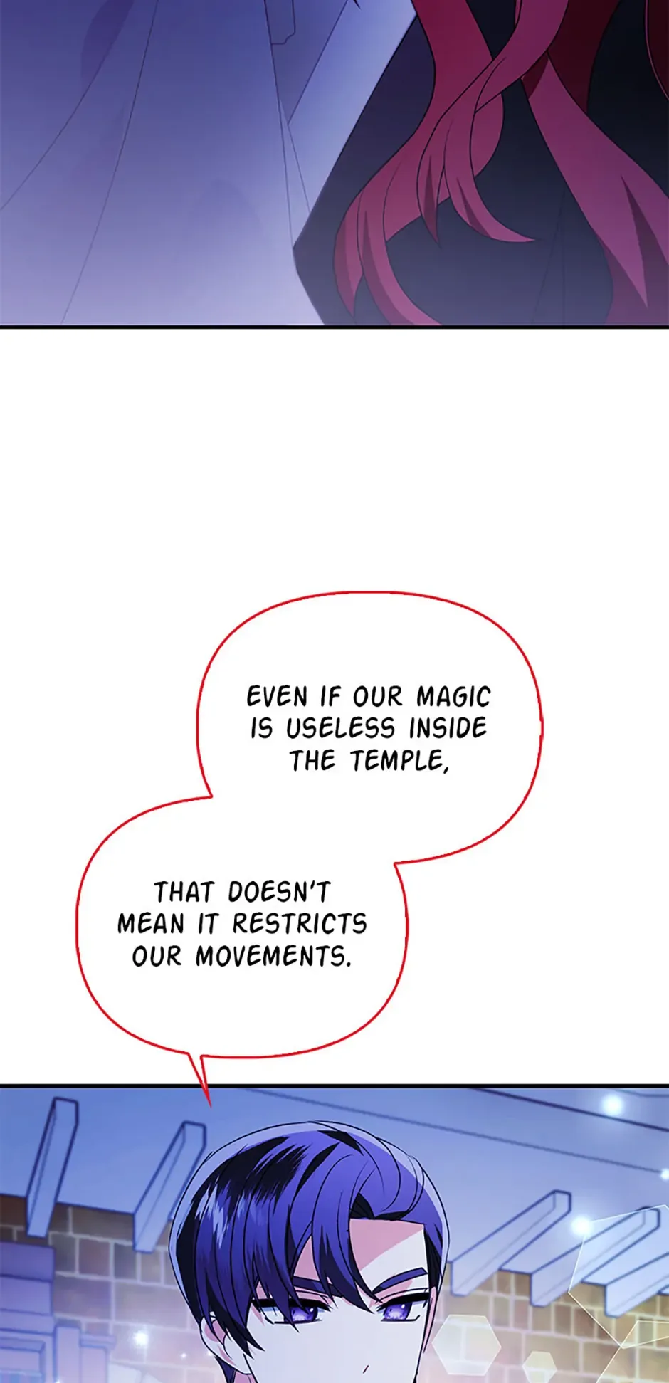 The Fake Rides in a Flower Kiln Chapter 68 page 68