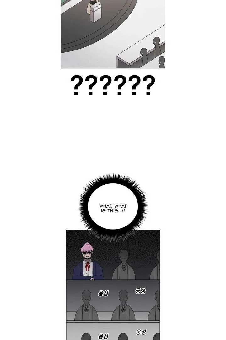 The House Without Time Chapter 68 page 4