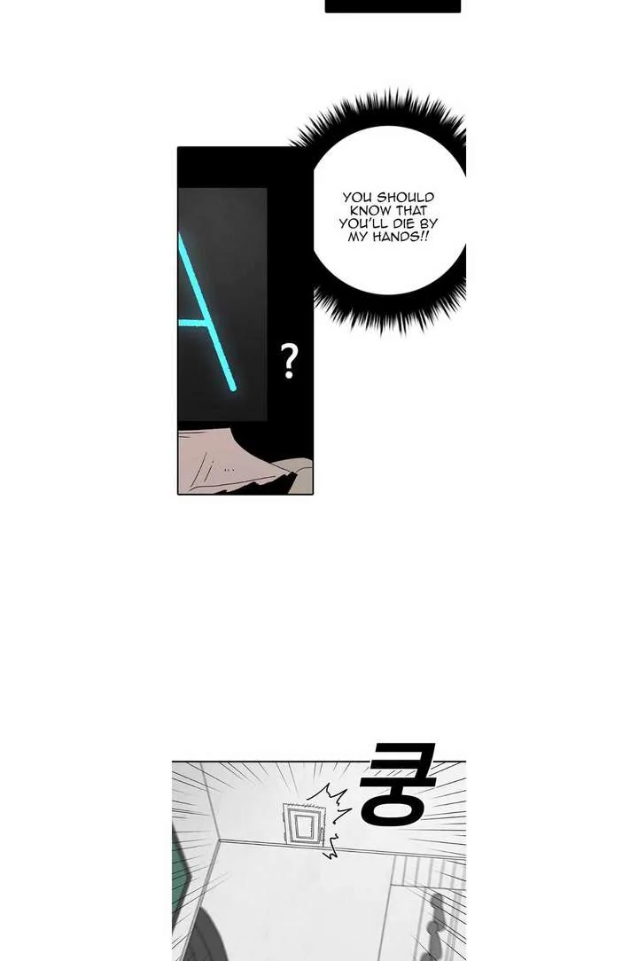 The House Without Time Chapter 68 page 25