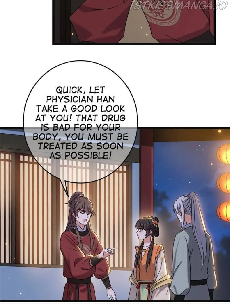 The Sickly Tyrant With An Innocent Facade Chapter 69 page 16