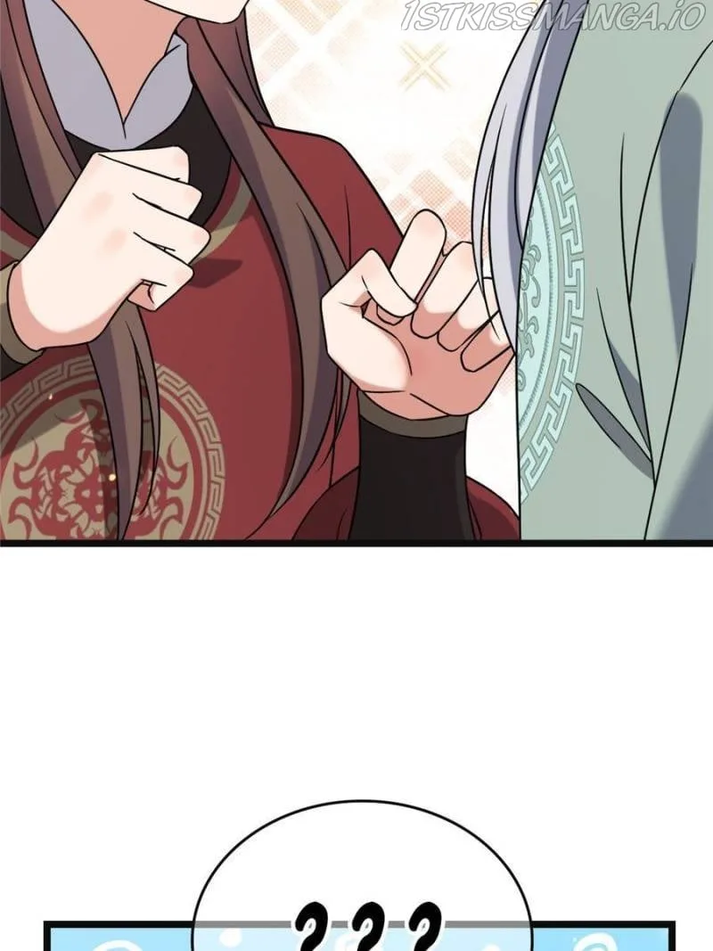 The Sickly Tyrant With An Innocent Facade Chapter 69 page 23