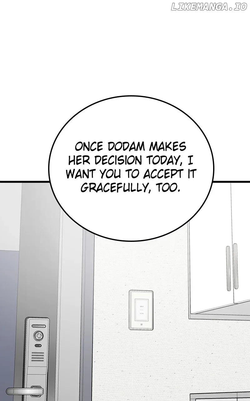 The Team Leader is Tired of Being A Newlywed Chapter 68 page 2