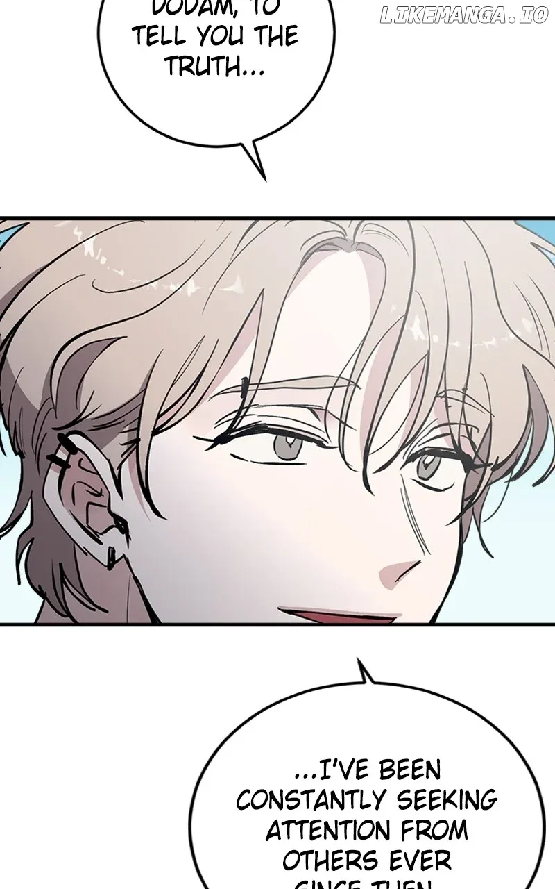 The Team Leader is Tired of Being A Newlywed Chapter 68 page 44