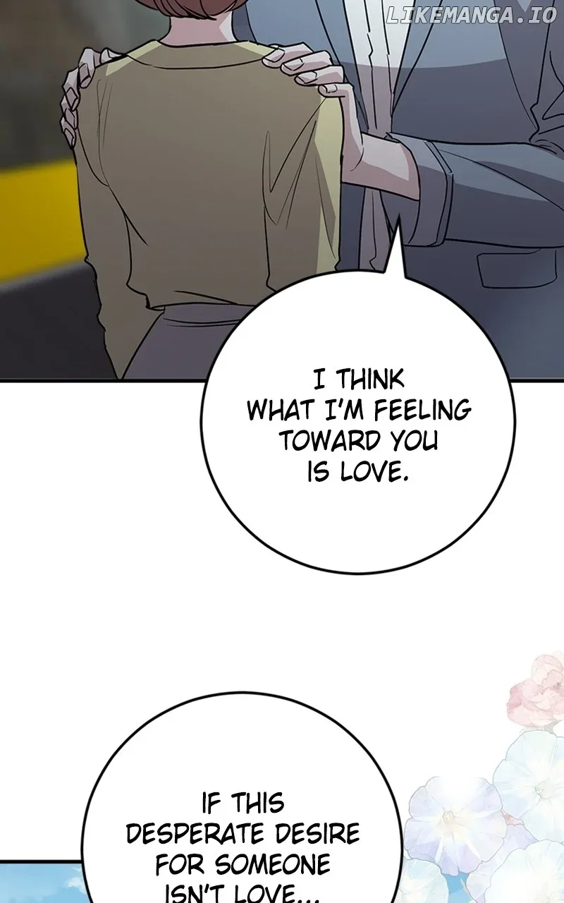 The Team Leader is Tired of Being A Newlywed Chapter 68 page 55