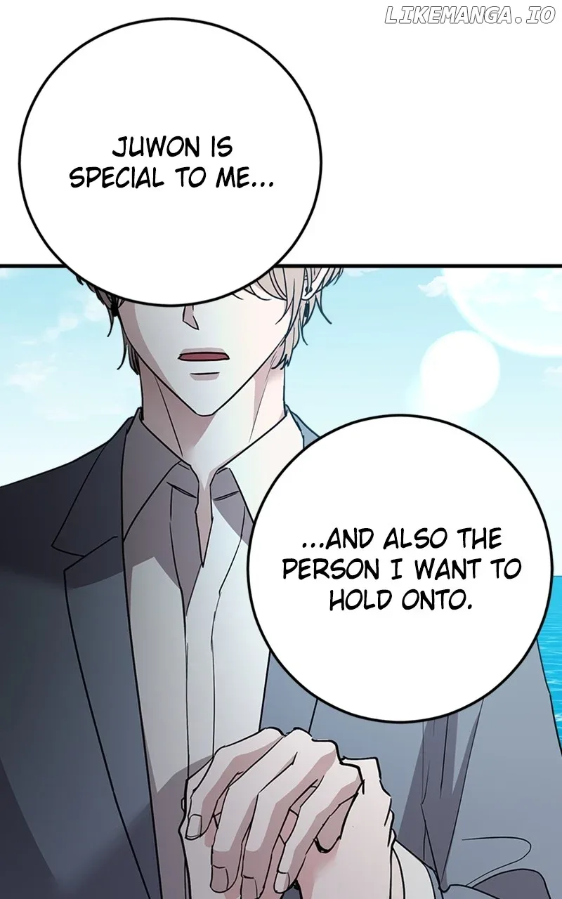 The Team Leader is Tired of Being A Newlywed Chapter 68 page 62