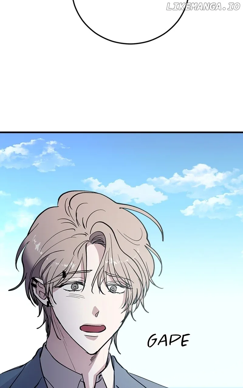 The Team Leader is Tired of Being A Newlywed Chapter 68 page 88