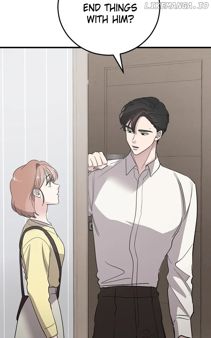 The Team Leader is Tired of Being A Newlywed Chapter 68 page 97