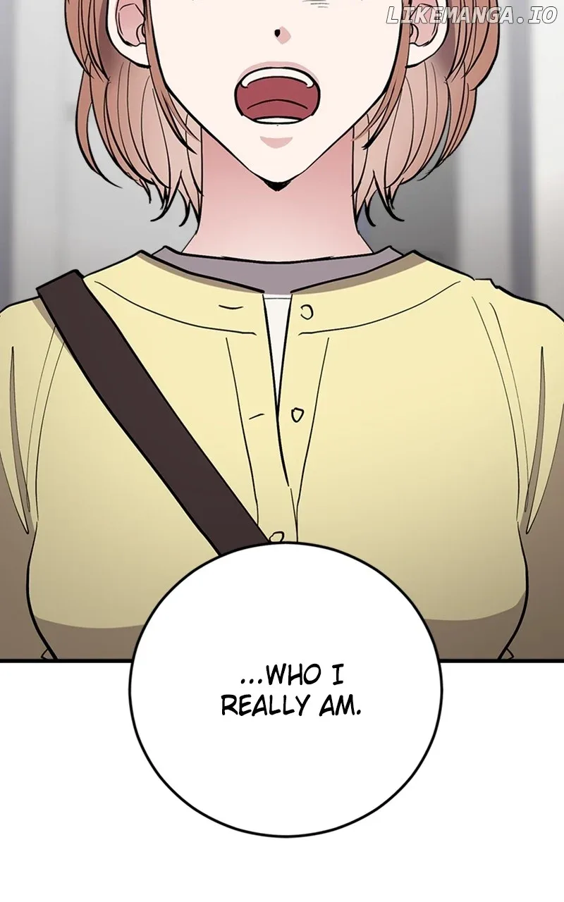 The Team Leader is Tired of Being A Newlywed Chapter 68 page 105