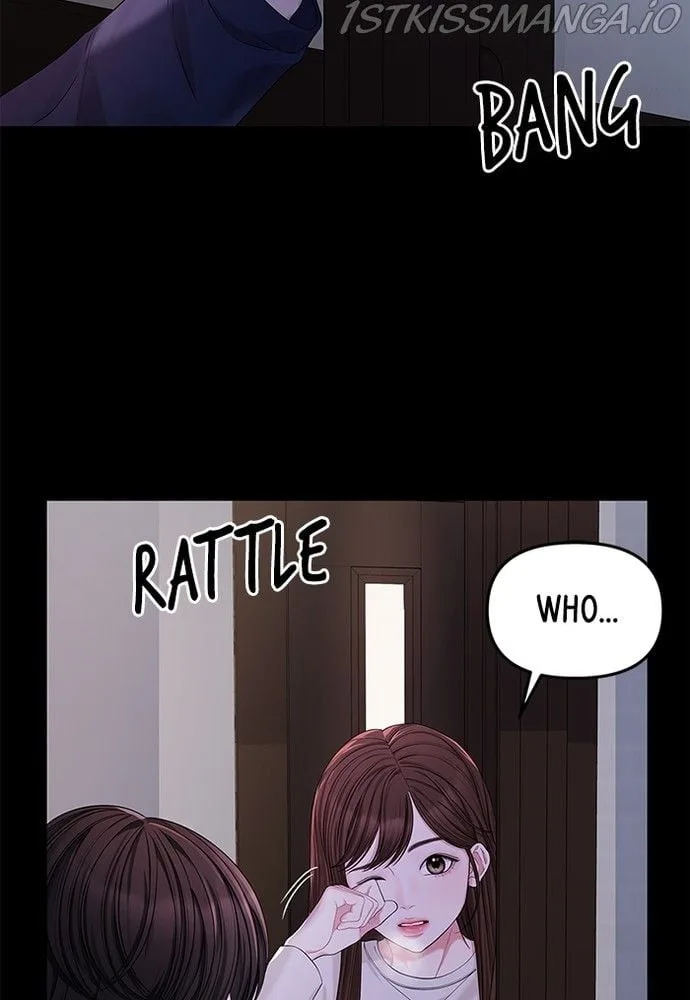 To You, Who Keep the Star Chapter 69 page 15