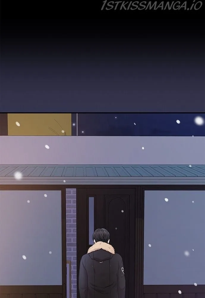 To You, Who Keep the Star Chapter 69 page 24