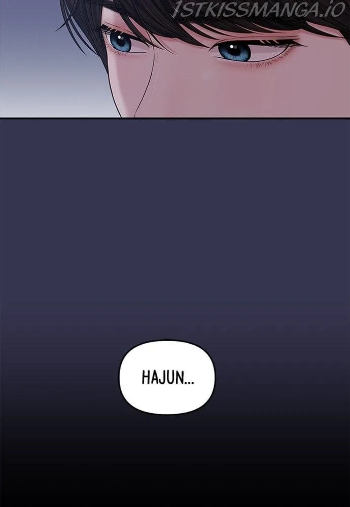To You, Who Keep the Star Chapter 69 page 44