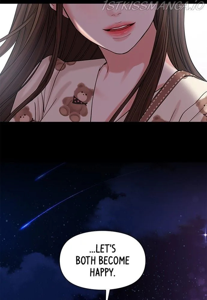 To You, Who Keep the Star Chapter 69 page 45